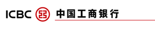 中國(guó)工商銀行甘肅分行