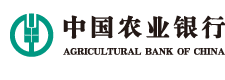 中國(guó)農業銀行甘肅分行